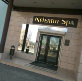 Салон красоты Нефертити СПА фото 8