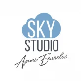 Имидж-лаборатория Sky Studio фото 4