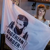 Барбершоп Siberian Barber фото 7